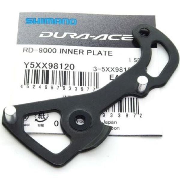 Shimano Dura-Ace RD-9000 Inner Plate - The Hub Cycle Centre Shimano Dura-Ace RD-9000 Inner Plate - The Hub Cycle Centre