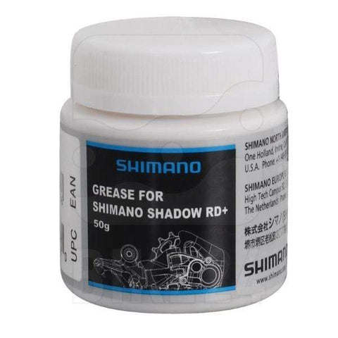 SHIMANO Lube & Bike Care Shimano Grease for Shimano Shadow RD+ / 50gm 4550170388386